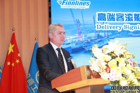 威海金陵建造Finnlines第二艘邮轮级高端客滚船交付,