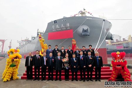  新扬子造船交付宁波远洋第二艘3300TEU集装箱船,