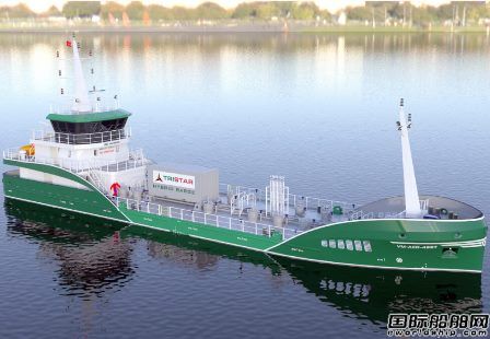 土耳其船厂Akdeniz获Tristar混合动力加油驳船订单