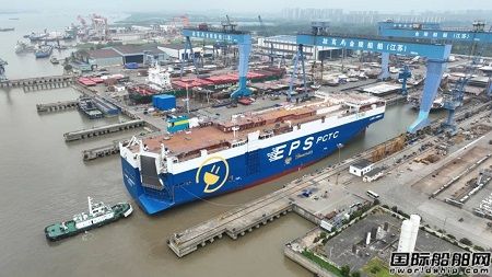 南京金陵交付EPS第二艘7000车位双燃料汽车运输船