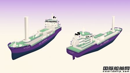  增至4艘！大船海工再获北极光CCS项目1艘LCO2运输船订单,