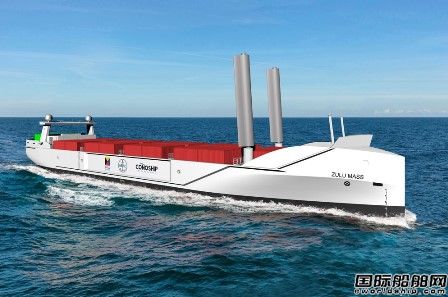  2025年投入运营！比利时公司推出零排放近海集装箱船,