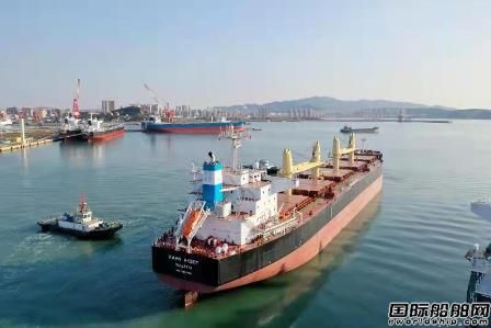  大连中远海运川崎再获“老客户”3艘64000吨散货船订单,