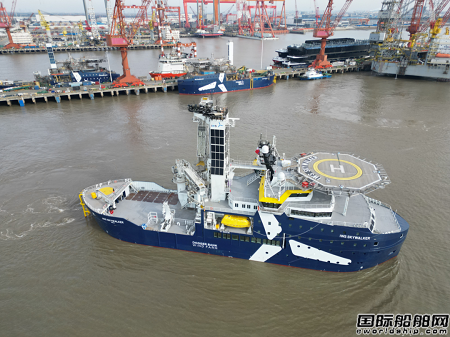 招商工业海门基地交付IWS首艘风电运维船