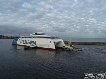  Armon船厂为Baleària建造第二艘LNG动力高速双体客滚船下水,