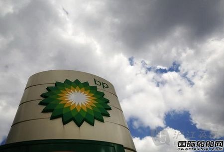  BP和Equinor宣布暂停红海船或波及全球供应链,