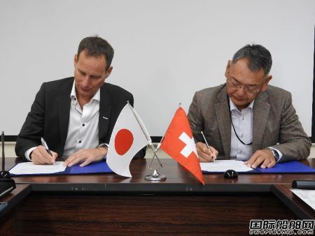 WinGD和MESDU签约提升产能拓展日本市场