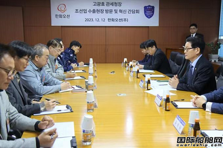 抢占全球主导权！韩国关税厅表态全力支援造船业