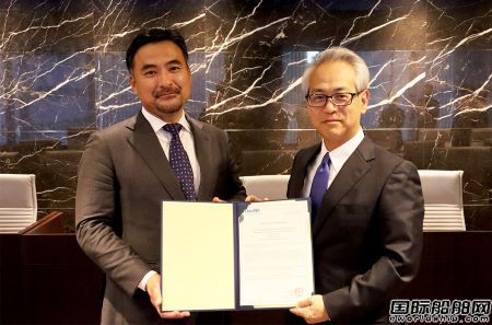 商船三井与三菱造船合作开发氨FSRU获NK原则认可证书,