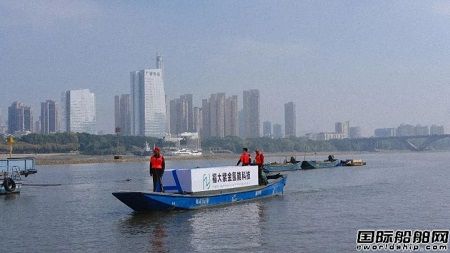 福大紫金首艘氨-氢燃料电池动力船舶试航成功