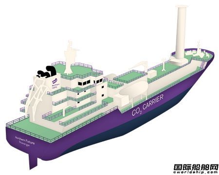 TGE Marine将为大船海工LCO2运输船供应货物处理系统