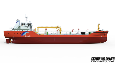  和泰船舶建造“舟山船型”2.0版首制供油船首航,