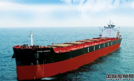 黄海造船再获洲际船务4艘62000载重吨多用途干货船订单,
