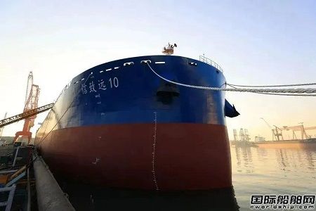 山船重工交付中信金租首艘65000吨散货船