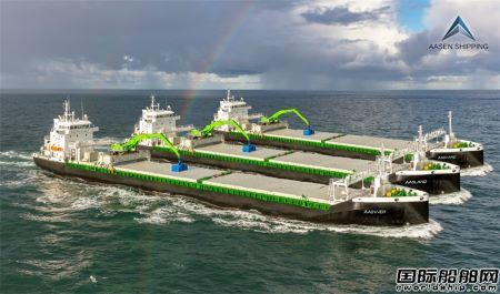  瓦锡兰签约为挪威船东Aasen三艘新造船提供混合推进解决方案,