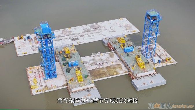 [综合]广州打捞局完成金光东隧道E2管节浮运沉放对接