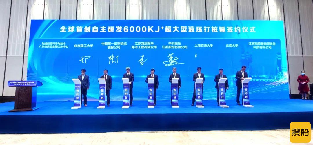 海上风电施工领域！​我国又一项“全球首创”新法宝
