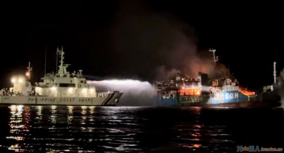 [航运]菲律宾客船起火，12人死亡7人失踪,