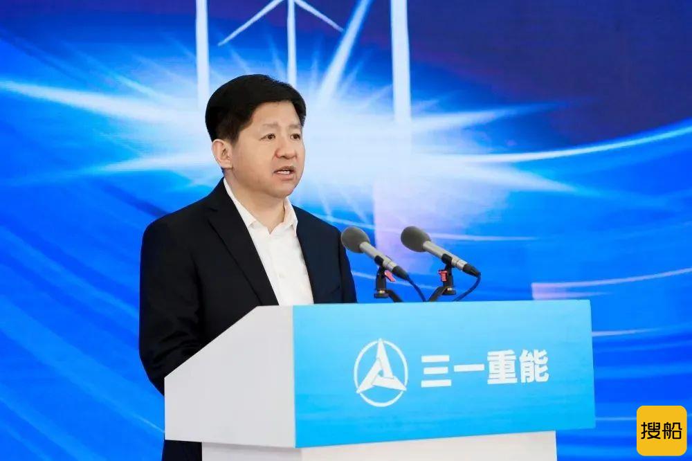 新机发布!三一重能正式进军海上风电市场,