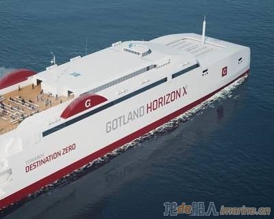 澳大利亚造船集团Austal拟开发氢燃料高速渡轮,