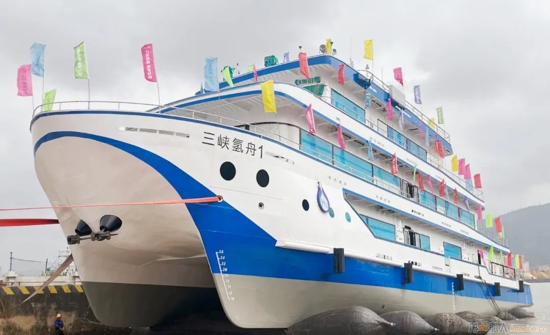[配套]712所自主研发的500千瓦氢燃料电池监控系统和安全系统获得CCS颁发的船用产品证书