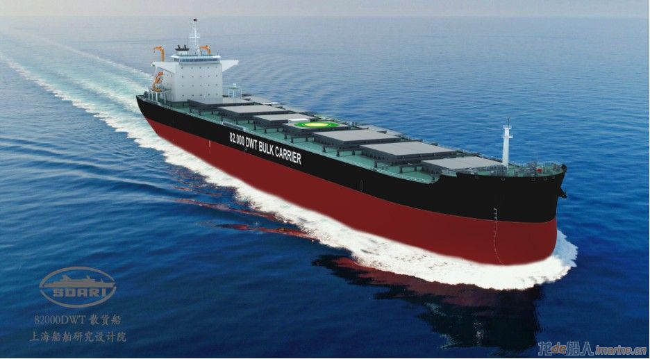 [订单]山东海运在新韩通订造最多12艘散货船