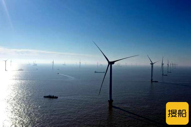 研究机构称：到2032年全球海上风电容量将增长7倍