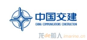 [订单]中交风电招标9艘风电运维船建造项目