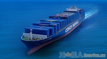 [航运]中远海运集团与法国达飞集团、上港集团签署关于开展港口船用绿色甲醇供应合作的备忘录,