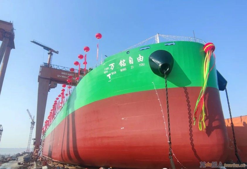 台州造船史最大吨位船舶下水,
