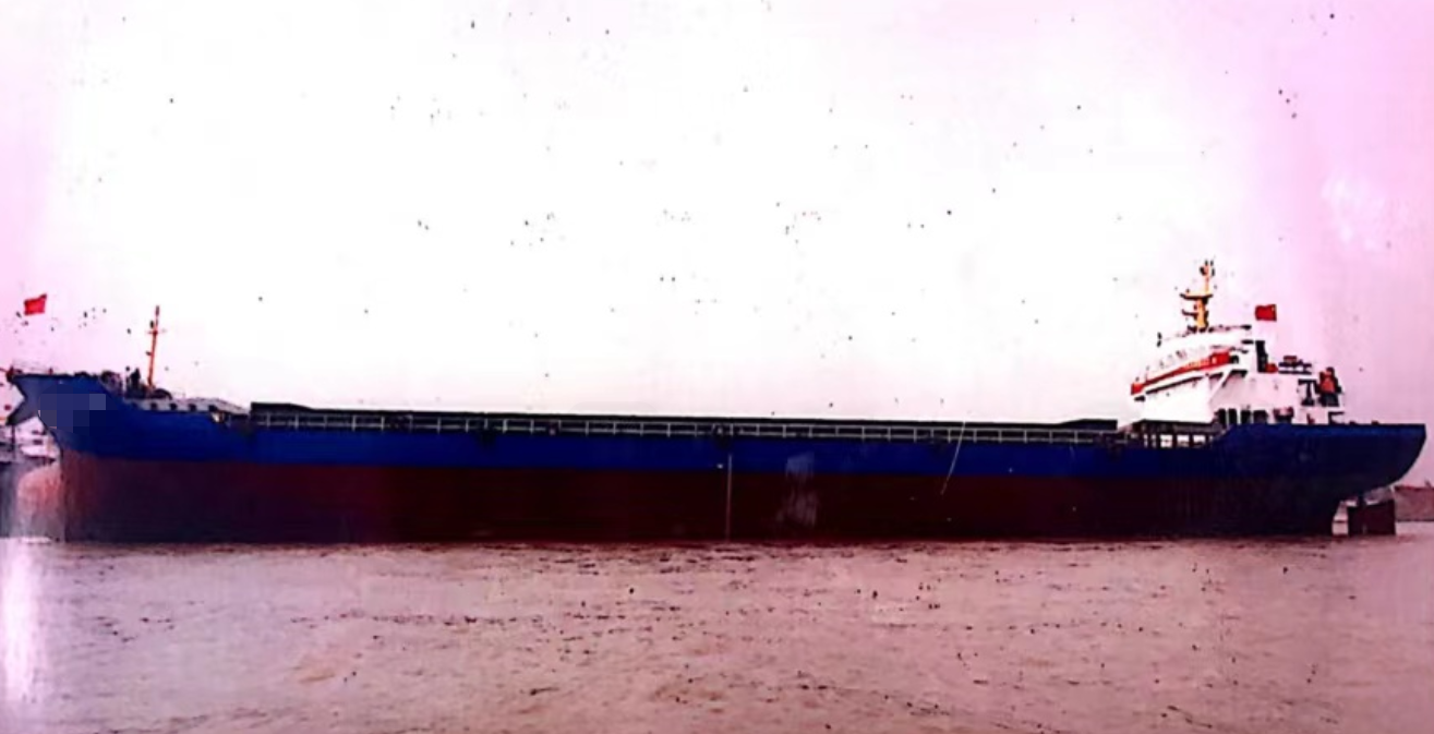 出售:【散货船】7300吨，2016年江苏造
