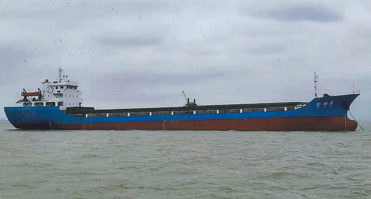 出售:【一般干货船】5500吨，2004年浙江造