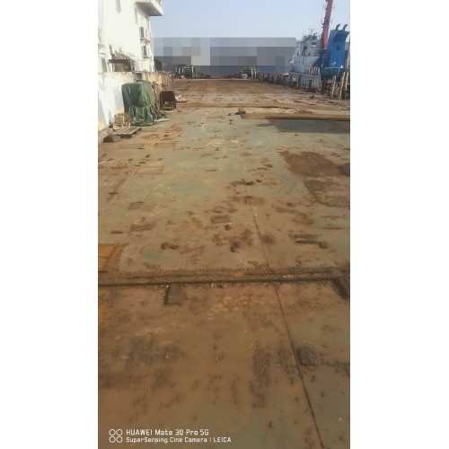 出售2013年造3700吨沿海侧驾驶甲板货船 - 图片 2