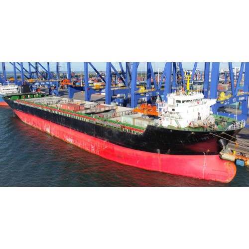 出售或出租:【集装箱船】27000吨，1366箱无舱盖