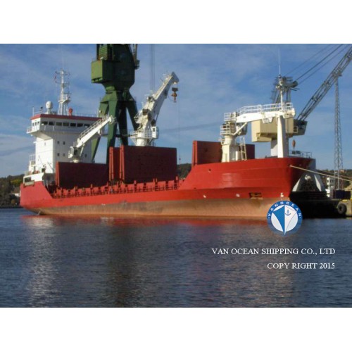 冷藏船出售-REF022