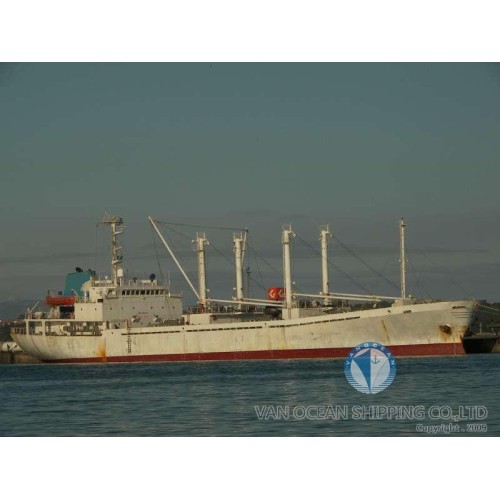 冷藏船出售-REF177