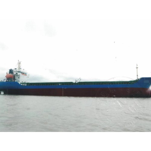 出售2021-5160t-1750w散货船