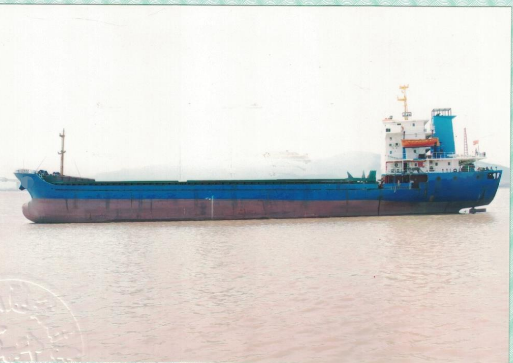 出售2009-4800t-700w多用途船