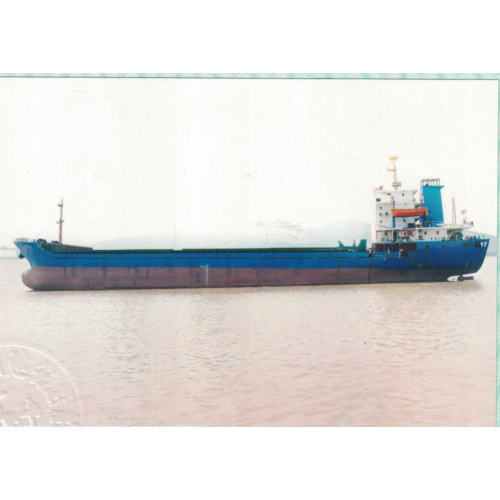 出售2009-4800t-700w多用途船