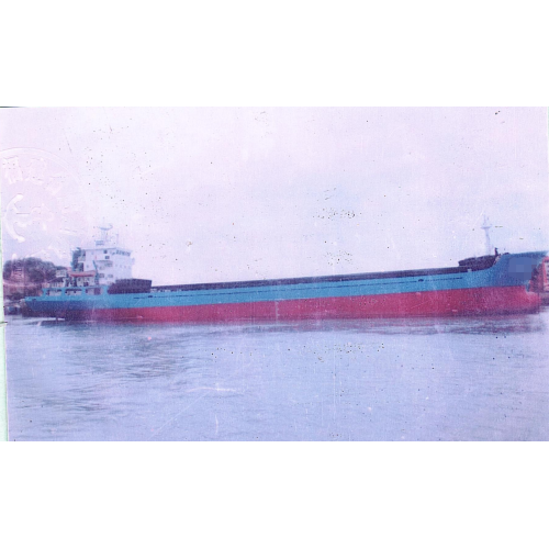 出售2008-4670-700w散货船