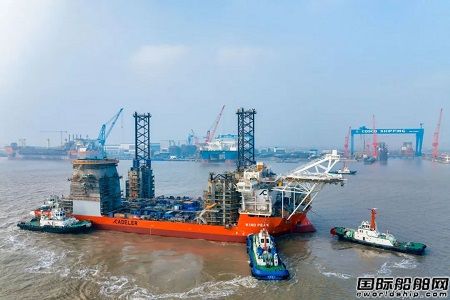 启东中远海运海工全新一代风电安装船首制船下水