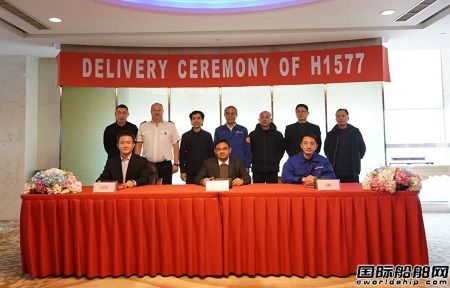 交船开门红！外高桥造船造船交付一艘7000TEU集装箱船