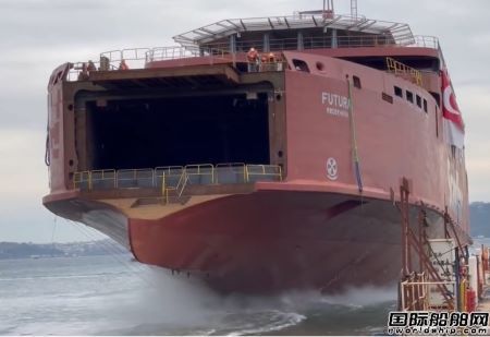 Cemre建造Scandlines全球最大零排放货运渡船下水