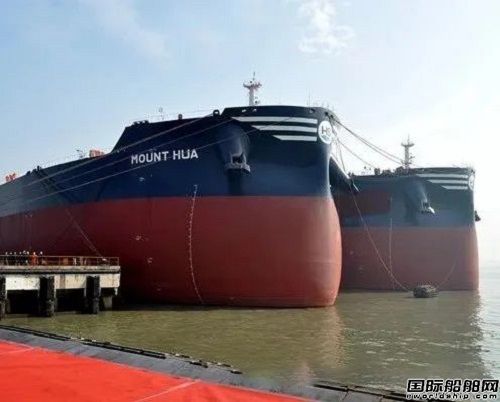  新年第三艘！新时代造船再交一艘21万吨双燃料散货船,