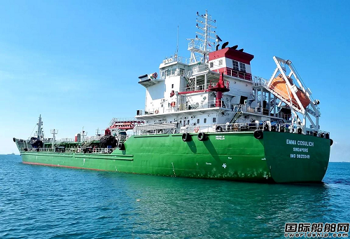 枫叶船业获Fratelli Cosulich首艘甲醇双燃料加油船订单