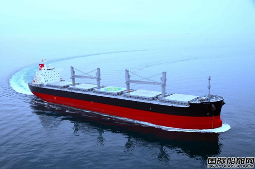 日本船厂获川崎汽船3艘甲醇燃料预留散货船订单
