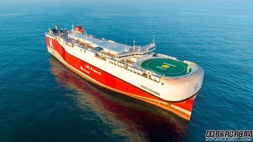 广船国际交付SFL第三艘双燃料汽车运输船