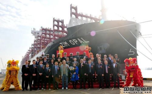  新扬子造船交付SEASPAN第四艘LNG双燃料7000TEU集装箱船,