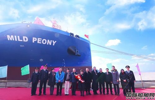 扬帆集团为锦江航运建造第二艘1900TEU集装箱船命名交付