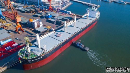  中远海运特运接入经营第二艘全球最大77000吨多用途纸浆船,